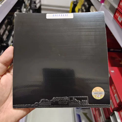 Специальная антирезиновая резина для настольного тенниса национальной сборной, серия Double Happiness National Madness Tianji, неорганическая синяя губчатая резина