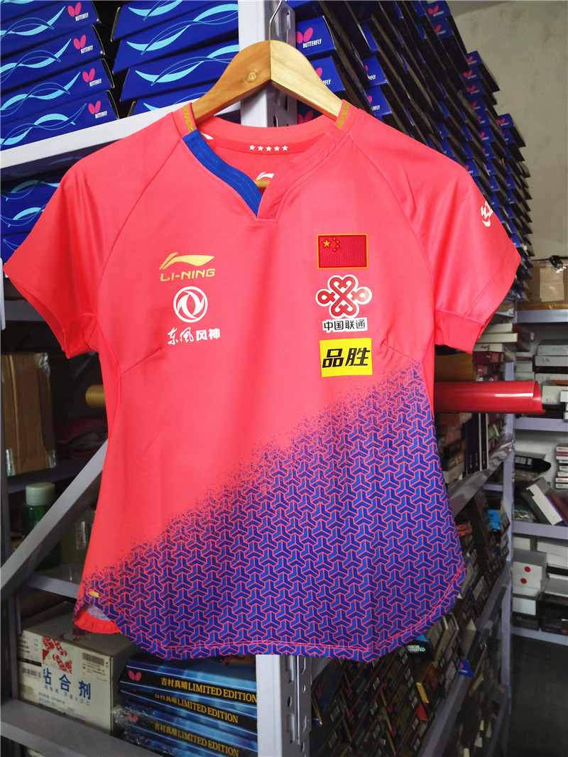 Li Ning anti-counterfeiting table tennis blouses T-shirt short sleeve competition to serve the women's national team world table tennis match