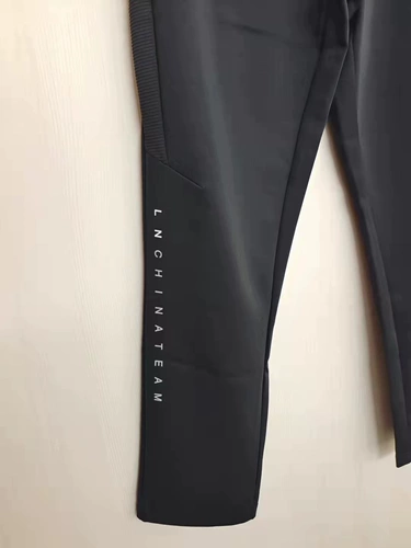 Li Ning, спортивные быстросохнущие штаны подходит для мужчин и женщин для настольного тенниса, коллекция 2021