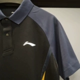 Li Ning, спортивная дышащая комфортная футболка для настольного тенниса для тренировок, 2022, воротник поло, короткий рукав