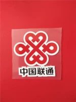 Da Lian Tong ставки торга, жаркая слеза