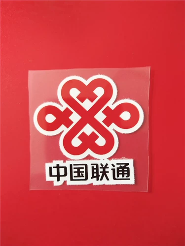 Конкурсная одежда, шорты, шорты, печать, а также горячий принт страны, магическая наклейка, торговая марка Lianqin,