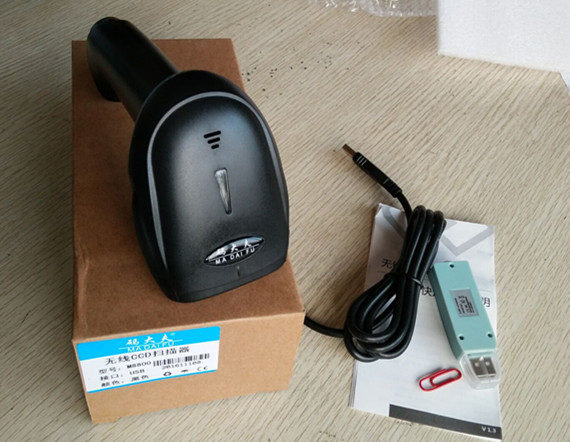 Mã bác sĩ M8800 không dây mã vạch đỏ quét súng cảm quang chuyển phát nhanh súng thanh CCD dày dòng đen - Thiết bị mua / quét mã vạch máy quét mã vạch android