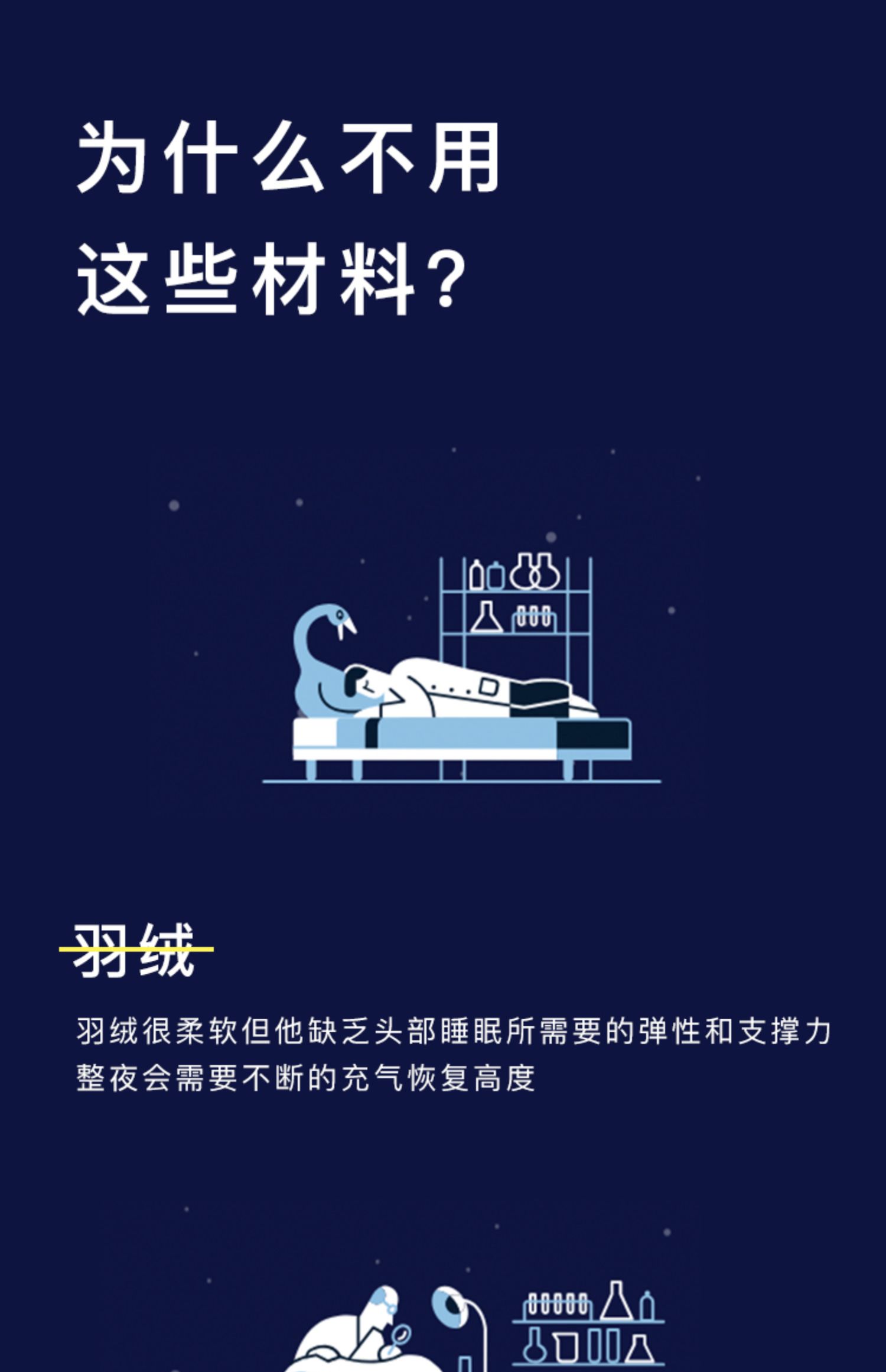 Giấc ngủ ngon hơn Bộ nhớ không áp lực bọt hồi phục chậm gối Điều chỉnh chiều cao Gối cổ Gối cao và thấp - Gối gối trúc