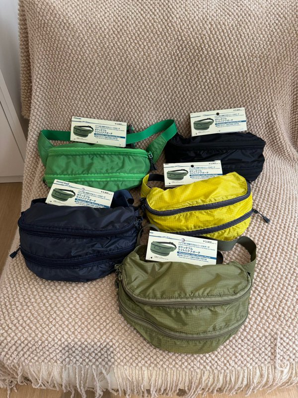 Japanese-Style Nylon Light Waterproof Unisex Commuter Outdoor Travel Lightweight Waist Bag Chest Bag 2.7L