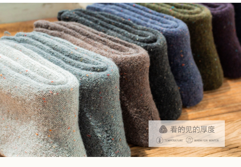 Vớ dày, vớ nam ấm mùa đông, ngủ, ngủ, terry sang trọng, vớ khăn, vớ cotton mùa đông, siêu dày tất on off