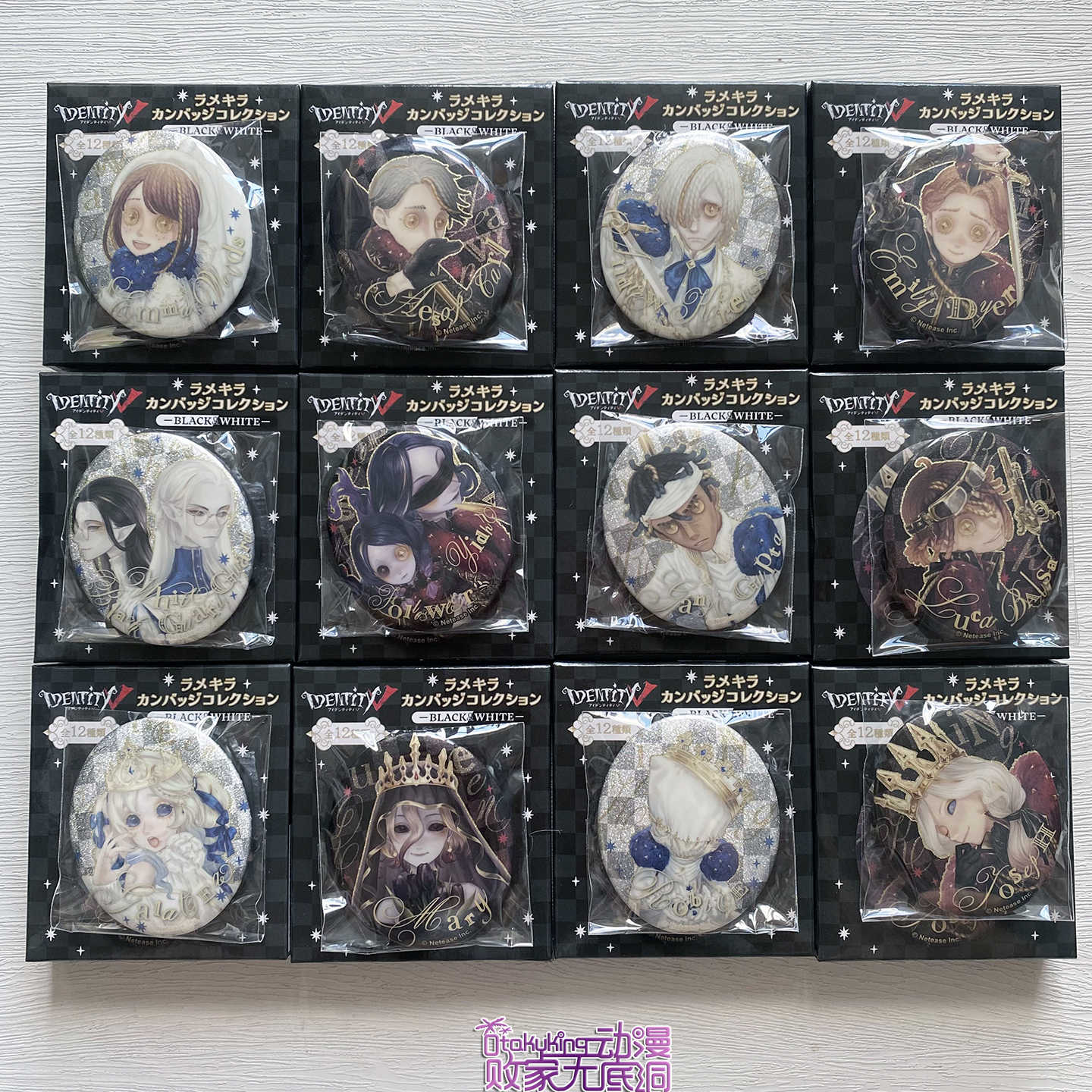 日本第五人格- Top 100件日本第五人格- 2025年10月更新- Taobao