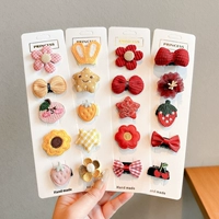 SHU YAO 20-предметный набор