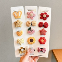 Синьван с 15 частями