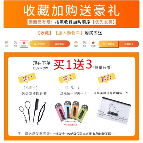 Брендовый милый динозавр, резинка для волос, аксессуар для волос, Южная Корея, популярно в интернете, простой и элегантный дизайн