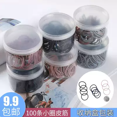 Children do not hurt hair rubber band girl Hairband baby hair accessories tie hair rubber band Girl black Hairband Hairband