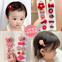 41#【Горячая продажа】 20 комплектов