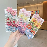 23# Спокойной ночи с двумя частями