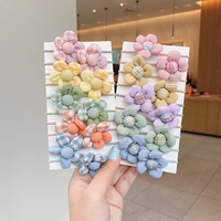 17# Mingyue двух частей