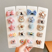 Все еще набор из 20 штук