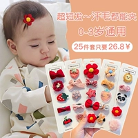 1#Значение -value Hot Seller Picture Model 25 Sets [Стоимость -Эффективная]