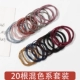 Tóc trẻ em Hàn Quốc tóc không làm tổn thương tóc nhỏ ban nhạc cao su cô gái đầu đơn giản dây tóc đen dây tóc em bé đồ trang sức kẹp càng cua dài