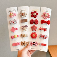 Набор Pomelo из 20 предметов