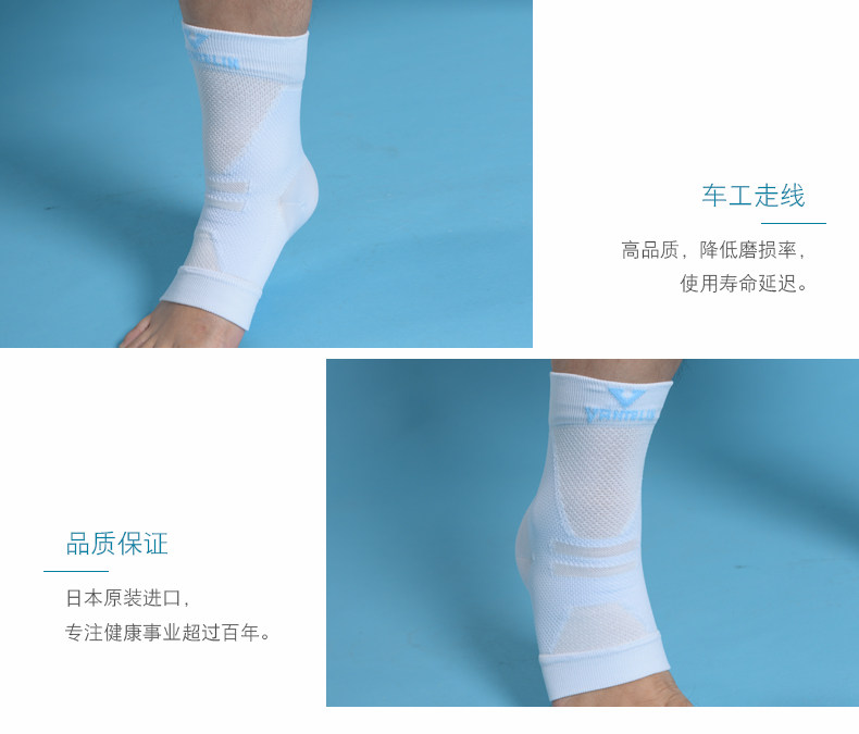 Лодыжка 790_20.jpg