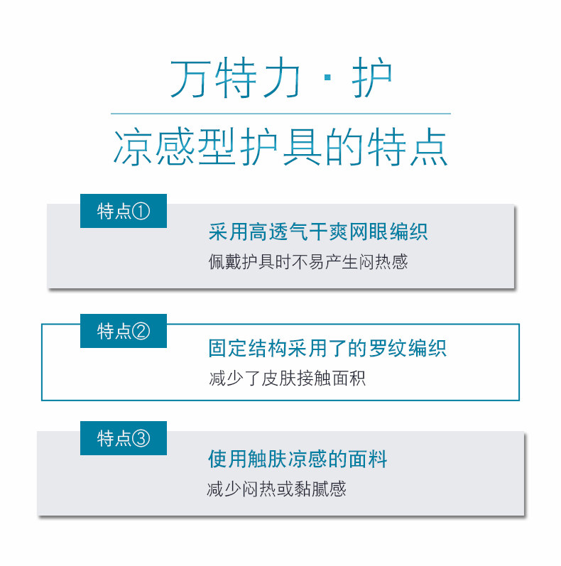 Лодыжка 790_04.jpg