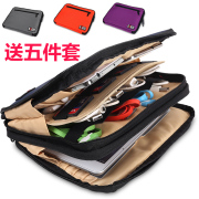 Bubm Apple Tablet Storage Bag Lưu trữ di động Túi dữ liệu Cáp lưu trữ Phụ kiện kỹ thuật số Túi hoàn thiện