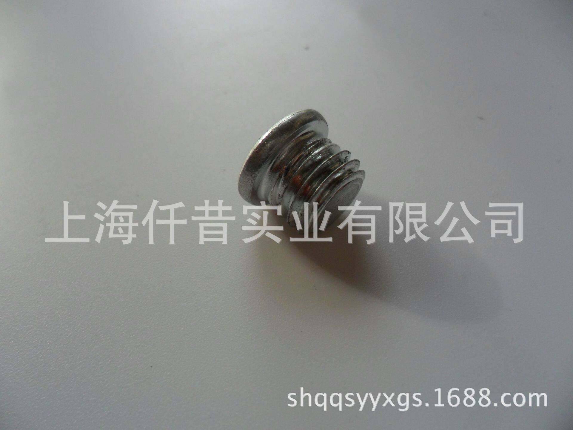 Adapt to Steele Hedge Machine HS81T Hedge Machine HS82T Trimmer Gearbox to Butter Screw XV