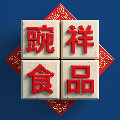 豌祥食品企业店
