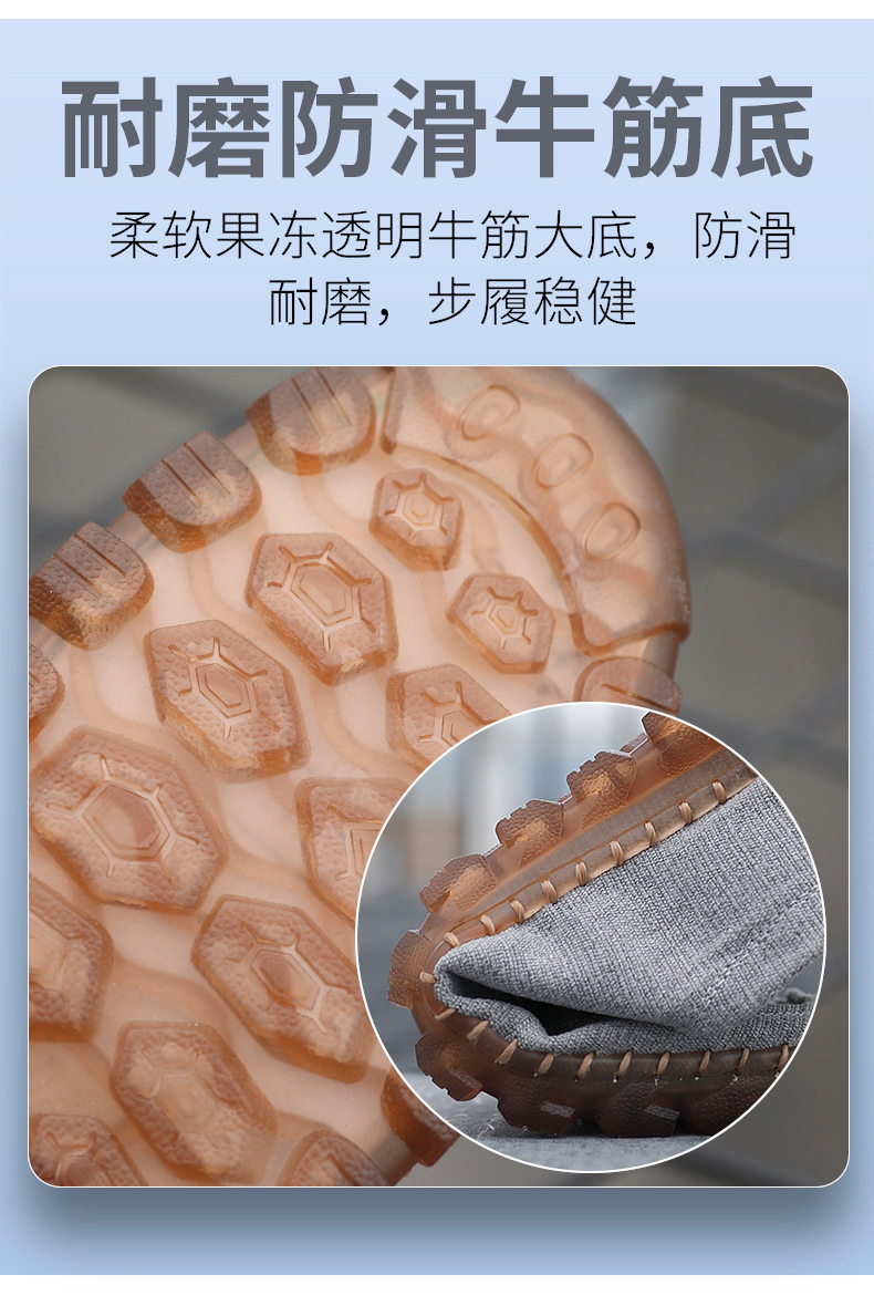 Giày Bắc Kinh cổ nam Giày đế xuồng nam đế mềm, giày đế mềm, giày đế bệt - Plimsolls giầy thể thao nam