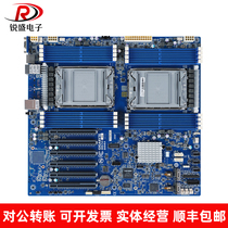 Гигабайт Gigatics MD72-HB0 1 2 3 LGA4189 Двусерверный сервер Motherboard