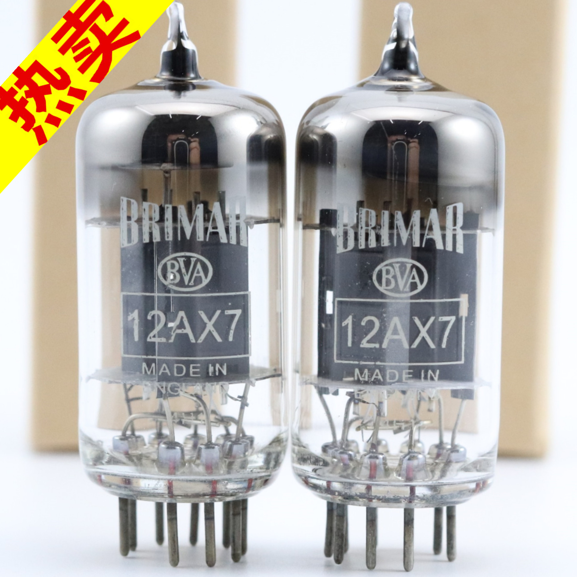 真空管 BRIMAR ECC83/12AX7 Made in England near mint pair (2pcs