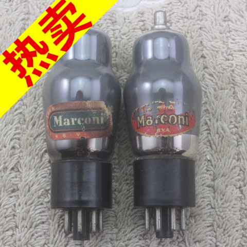 British Marcan X64 with D sheet ring spray carbon gourd body vacuum tube