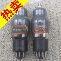 British Marcan X64 with D sheet ring spray carbon gourd body electronic tube