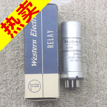 Original box American West Electric 276m with straight tube