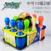 Trẻ em ngoài trời cung cấp bóng lớn đồ chơi bowling đặt trò chơi tương tác giữa cha mẹ và con 3c2e29 - Thể thao ngoài trời / Casual / Triditional Đồ chơi trò chơi nhảy dây Thể thao ngoài trời / Casual / Triditional Đồ chơi