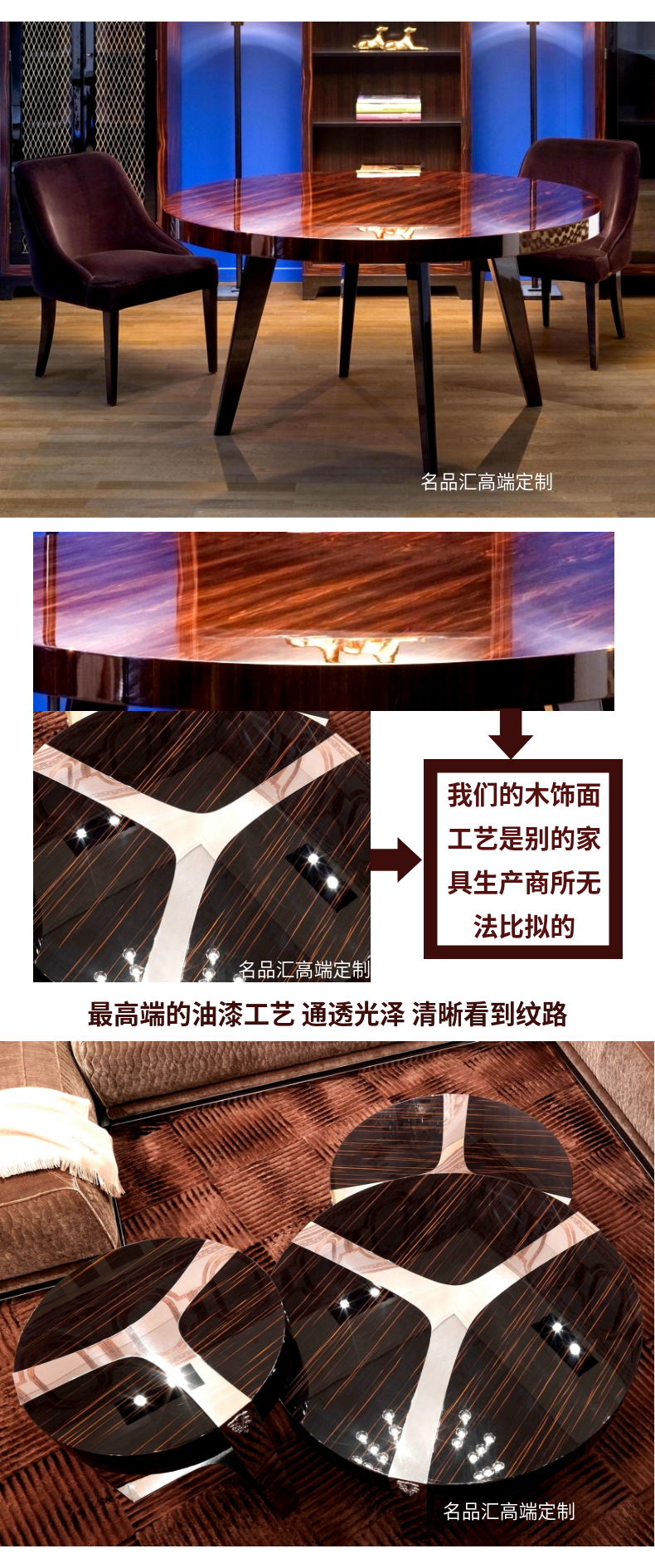 Góc tùy chỉnh của toàn bộ nội thất ngôi nhà Biệt thự cao cấp Nhà thiết kế người Ý theo phong cách Hồng Kông nhẹ nhàng sang trọng tối giản bàn cà phê hiện đại - Đồ nội thất thiết kế ghế sofa gỗ