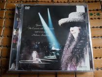 Arai by Zi Pine Ren Friends DVD (Japanese version)