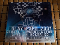 GLAY EXPO 2001 LIVE IN HOKKAIDO limited DVD (Japanese version of two sets)