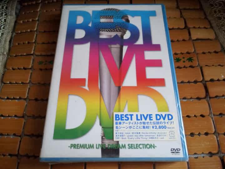 BOA Hamasaki and other big brands BEST LIVE DVDs (Japanese version of the goods)