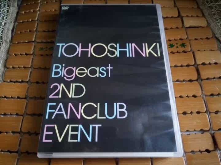 Oriental theocast Bigelast 2ND FANCLUB EVENT DVD (Japanese version of the line goods)