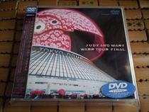 JUDY AND MARY WARP TOUR FINAL (Japanese version of two groups licensed)