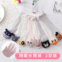 Baby long tube socks over the knee spring summer thin baby loose newborn cotton mesh breathable mosquito stockings