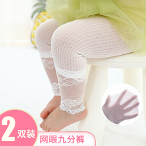 Baby baby leggings summer thin pantyhose girl baby cotton 1-3-5 years old big ass ankle-length pants