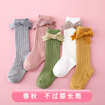 Girls socks spring and autumn pure cotton socks bow tie baby stockings princess white student socks knee-high
