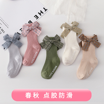 Childrens socks spring autumn and summer thin cotton girls childrens baby dispensing non-slip baby cotton socks in the tube socks