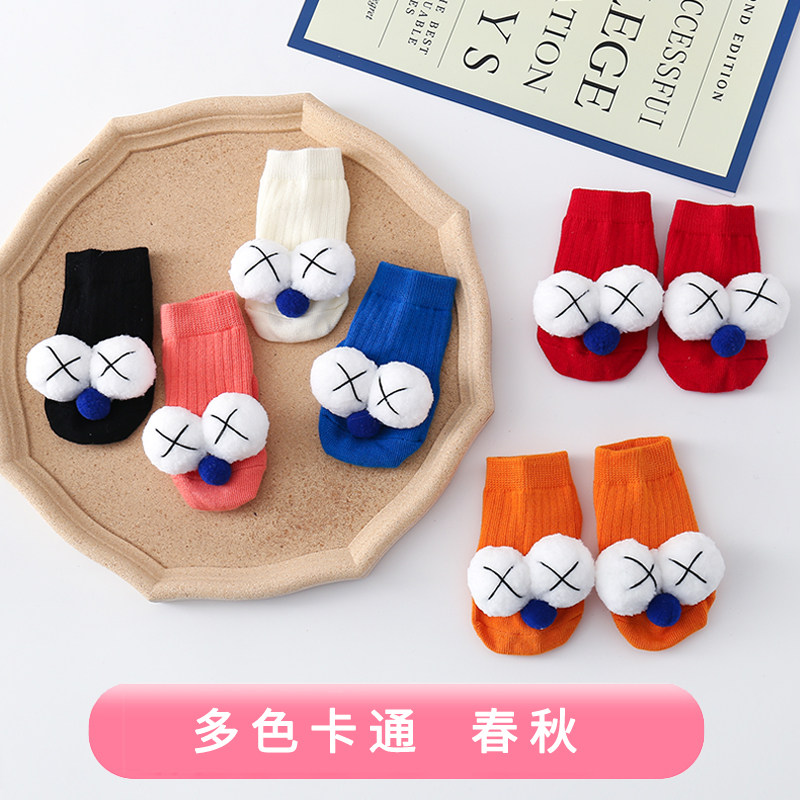 Spring and autumn new children's socks solid color newborn cotton socks cute accessories baby socks dispensing non-slip children's socks