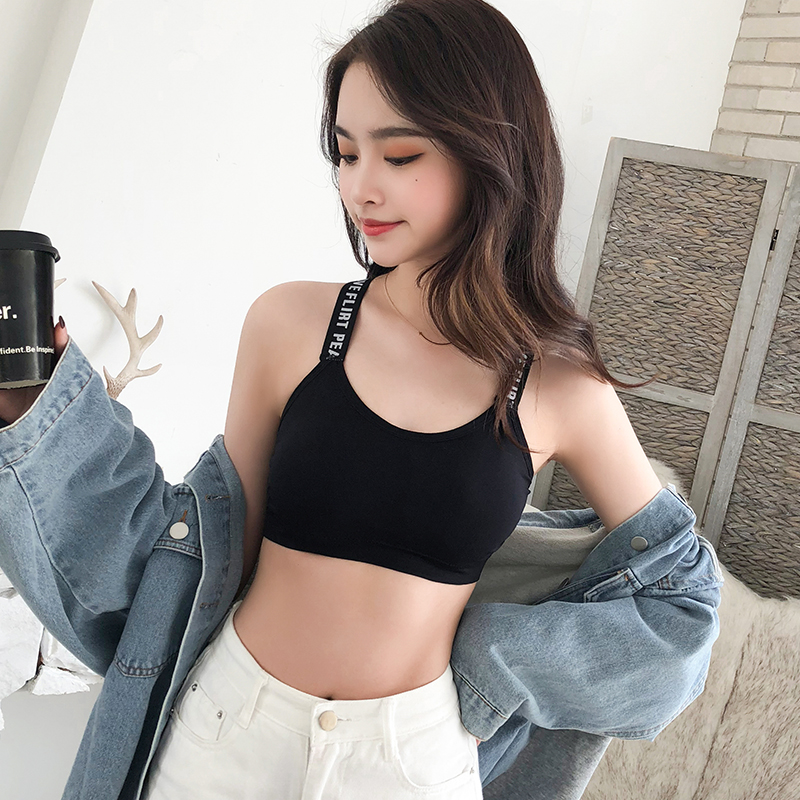 . Fat chị lỏng bằng tiếng Anh với các môn thể thao tập thể dục thư nhỏ vest sao Yu ri áo ngực cỡ lớn kiểu sling