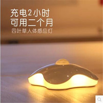 Four-leaf clover charging sensor light human body sensing toilet night light staircase home corridor smart wardrobe