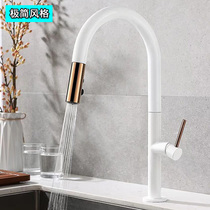 Kitchen faucet white hot and cold water wash basin sink sink tank universal pull-out rotatable black Nordic