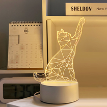 Small Night Light Atmosphere Light Bedroom Soft Light Sleep Children Table Lamp Bedside Plug Charging Dormitory Small Light Pendulum Pieces Gift