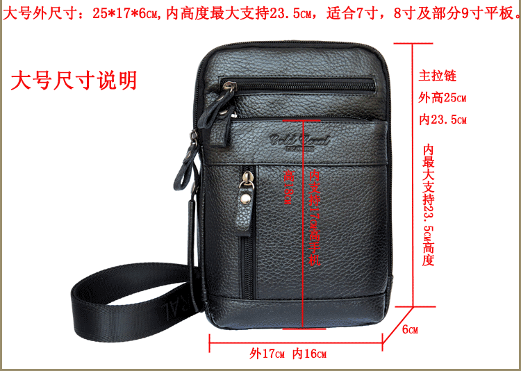 Sac pour homme - Ref 51445 Image 15